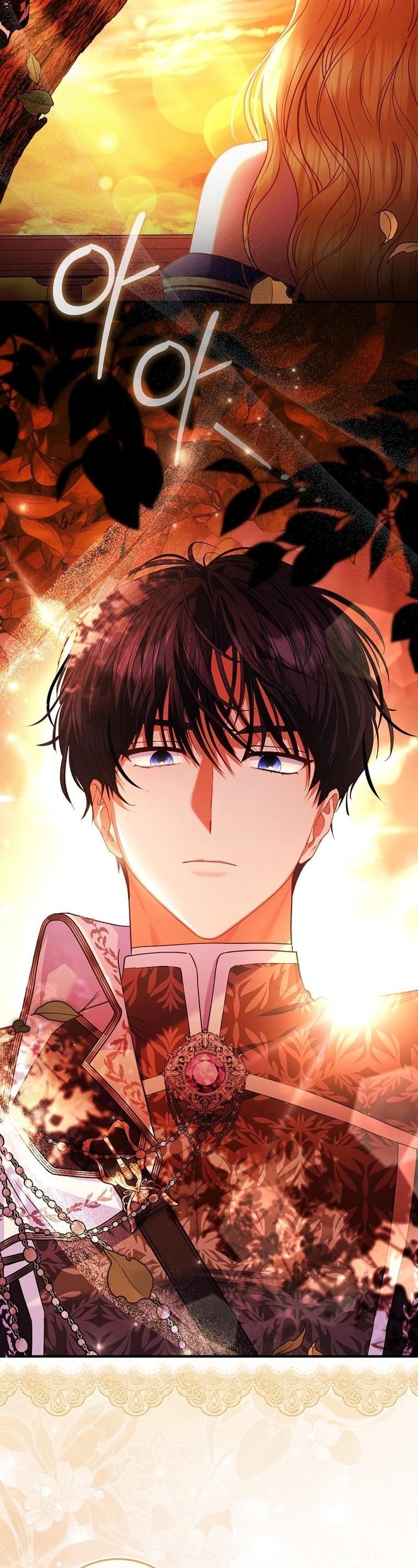 ฉันไม่ใช่นักบุญหญิงนะคะ แต่เป็นแม่หมอร่างทรงต่างหาก ตอนที่ 20 - รูปที่ 2